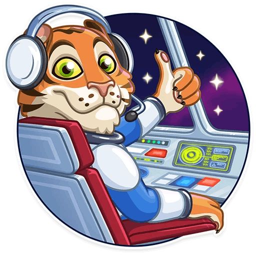 Sticker «Cosmic Tiger-3»