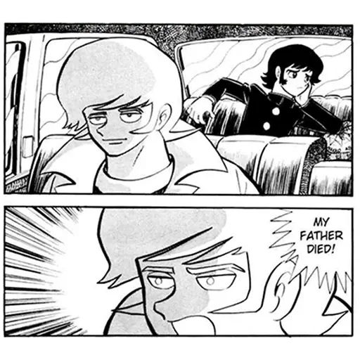 Sticker «Devilman-1»