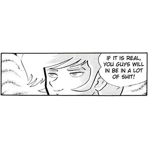 Sticker «Devilman-12»