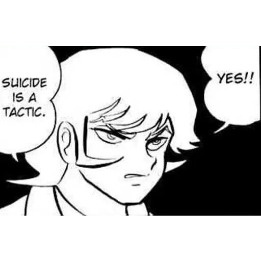 Sticker «Devilman-4»