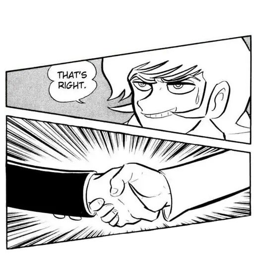 Sticker «Devilman-5»