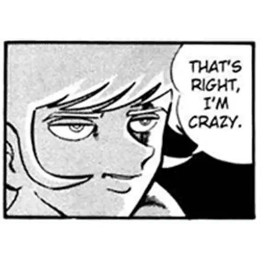 Sticker «Devilman-9»