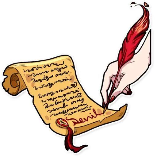 Sticker «Miss Devil-12»