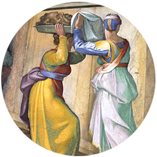 Sticker «Sistine Chapel-7»