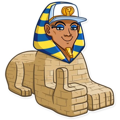 Sticker «Pharaoh Vadidas-3»