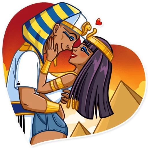 Sticker «Pharaoh Vadidas-6»
