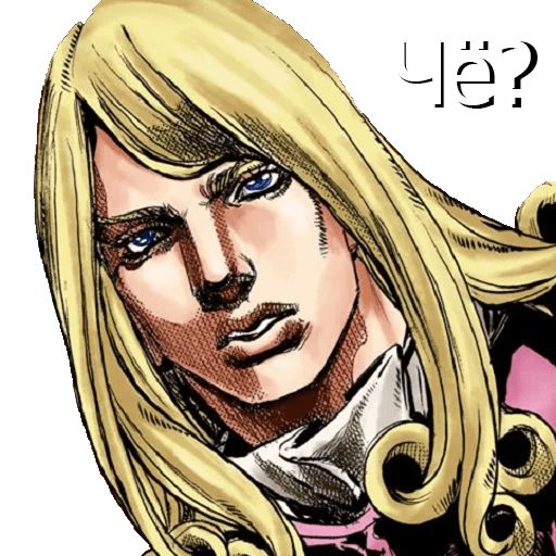 Sticker «JoJo 7: Steel Ball Run-12»