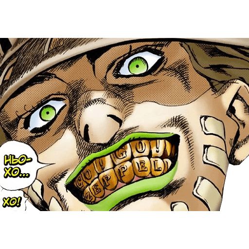 Sticker «JoJo 7: Steel Ball Run-6»