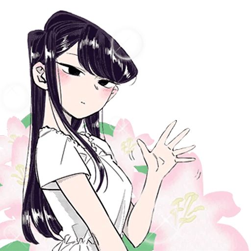 Sticker «Komi-san-11»