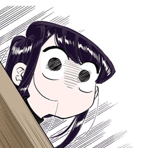 Sticker «Komi-san-9»