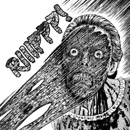 Sticker «Junji Ito-12»