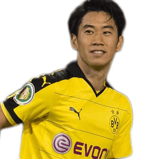 Sticker «Borussia Dortmund-9»