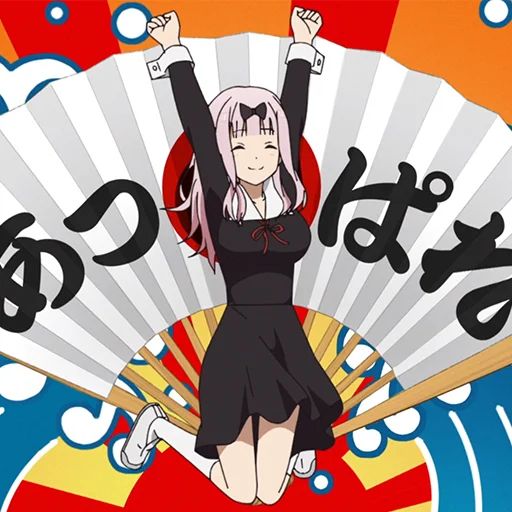 Sticker «Kaguya-sama-2»