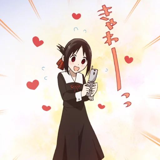 Sticker «Kaguya-sama-9»