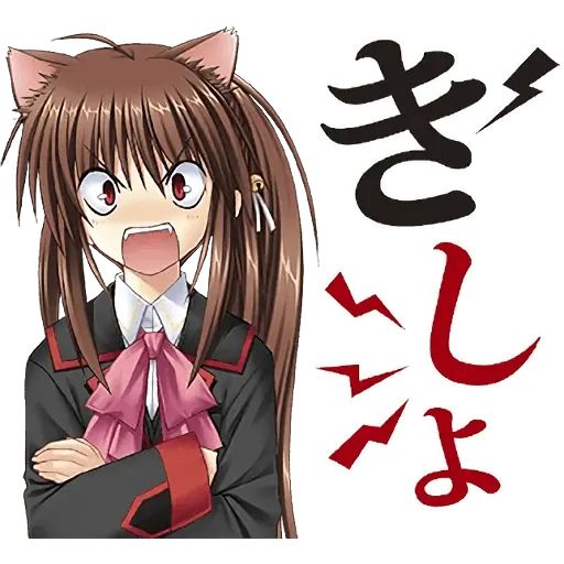 Sticker «Little Busters!-1»