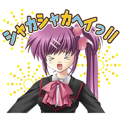 Sticker «Little Busters!-10»