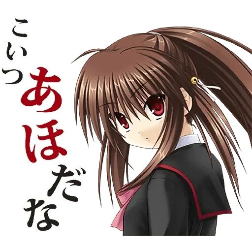 Sticker «Little Busters!-2»