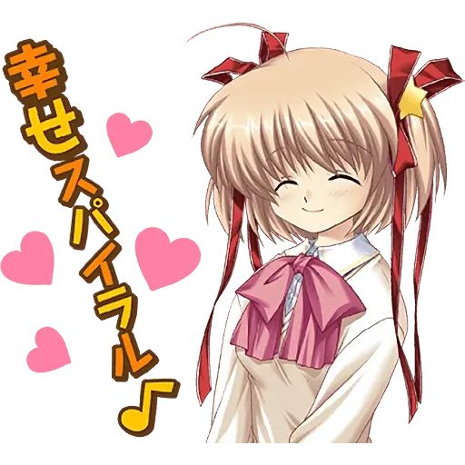 Sticker «Little Busters!-4»