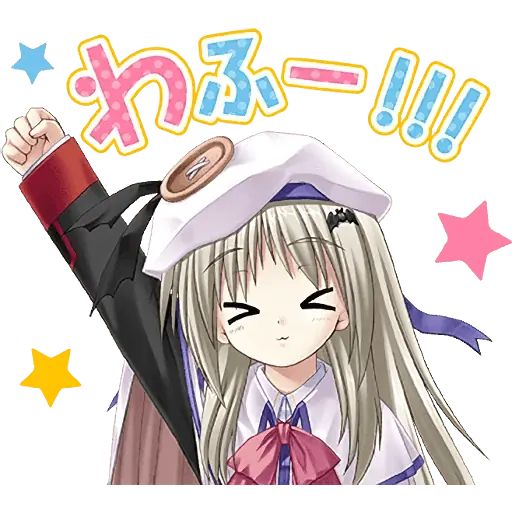 Sticker «Little Busters!-7»