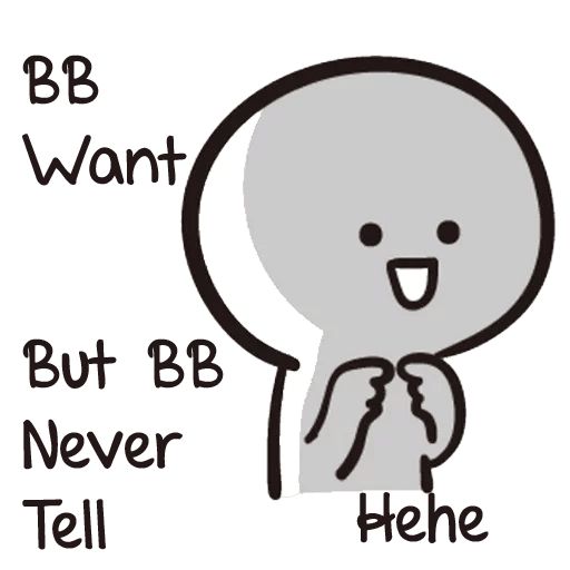 Sticker «Bby Never Tell-1»