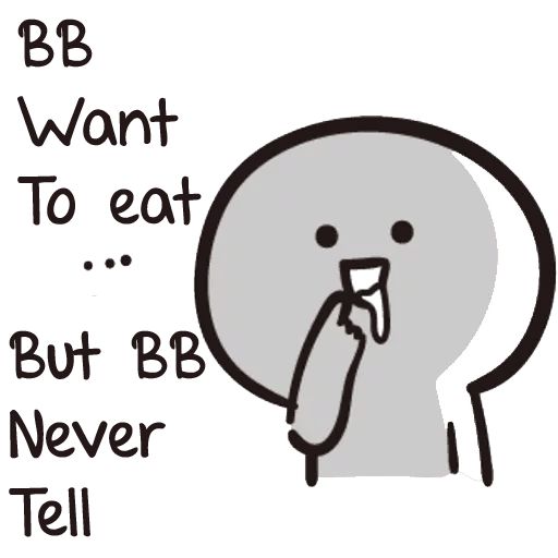 Sticker «Bby Never Tell-9»