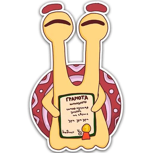 Sticker «Oscar The Snail-12»