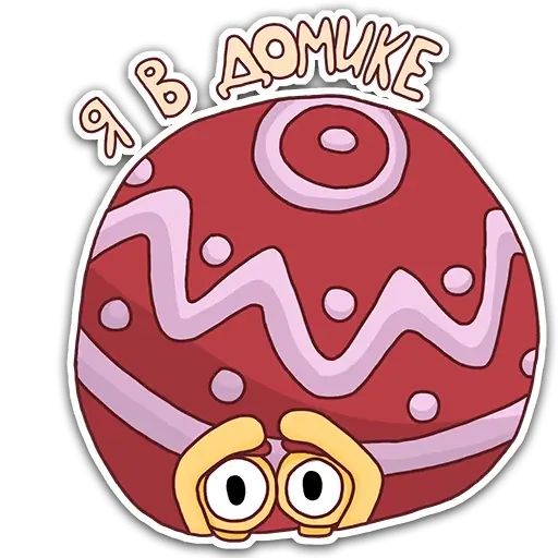 Sticker «Oscar The Snail-7»