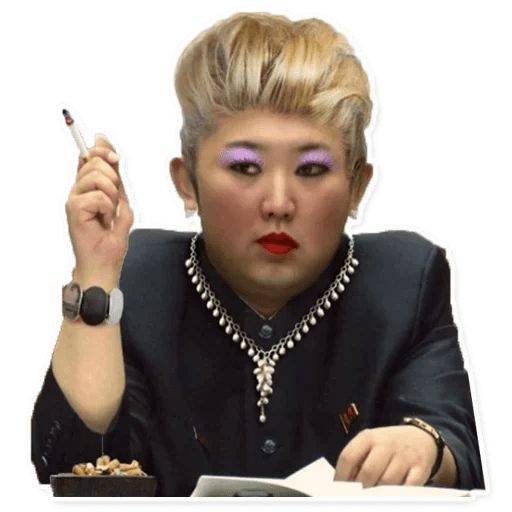 Sticker «Supreme Leader Kim-1»