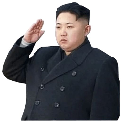 Sticker «Supreme Leader Kim-10»