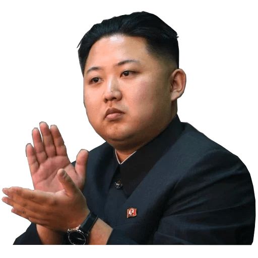 Sticker «Supreme Leader Kim-8»