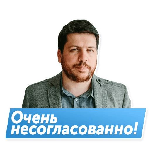 Стикер «Навальный-7»