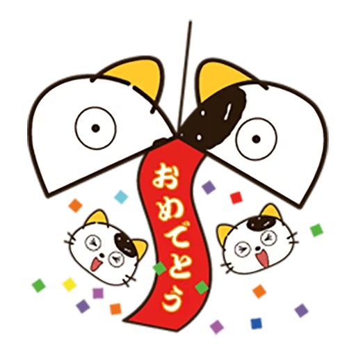 Sticker «Tama and Friends-7»