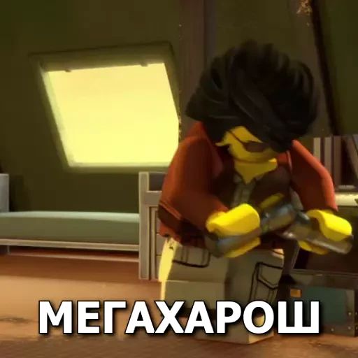 Sticker «NINJAGO MEME-3»