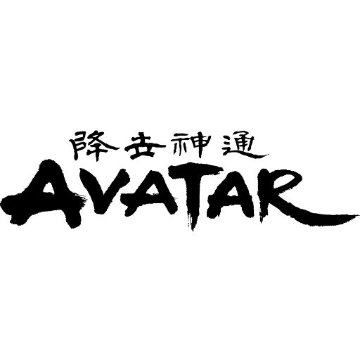 Sticker «Avatar: The Last Airbender-1»