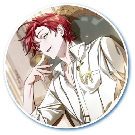 Sticker «Trash of the Count's Family-9»