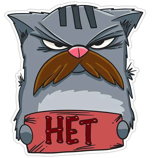 Sticker «Friedrich The Cat-9»