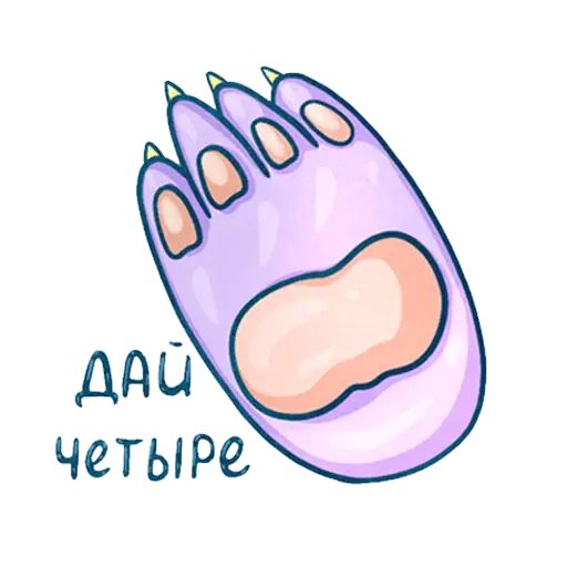 Sticker «Mrs. Purple-6»