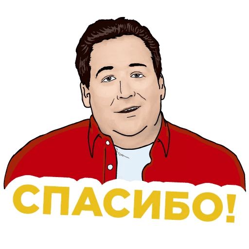 Стикер «#ЛетоСТС-2»