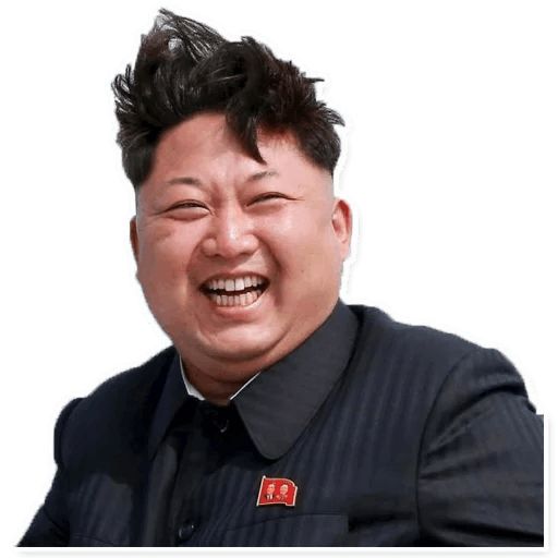 Sticker «Kim Jong-un-1»