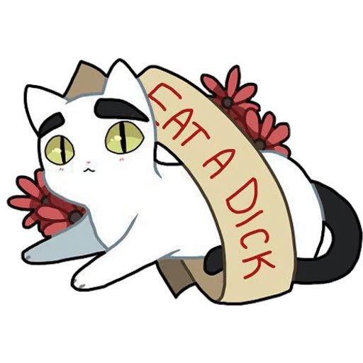 Sticker «Sweety Kitty-3»