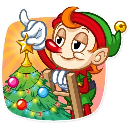 Sticker «Christmas Elf-12»