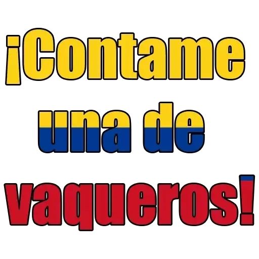 Sticker «Latinas Frases-8»