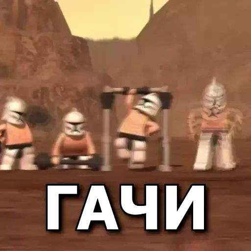 Sticker «LEGO MEMES-12»