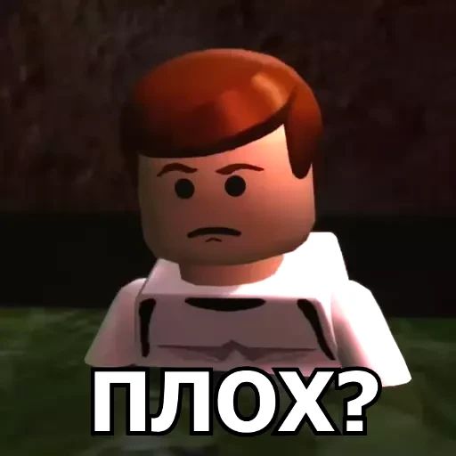 Sticker «LEGO MEMES-9»