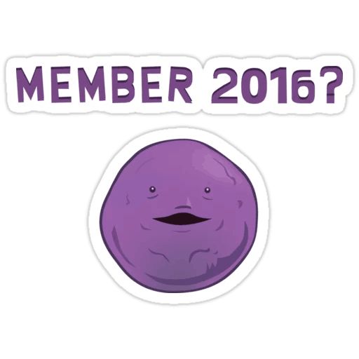 Sticker «Member Berries-12»