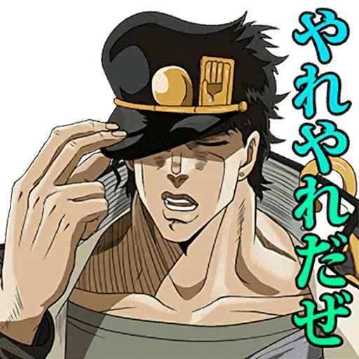 Sticker «JoJo's Bizarre Adventure-2»