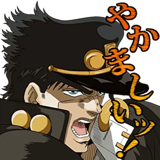 Sticker «JoJo's Bizarre Adventure-4»