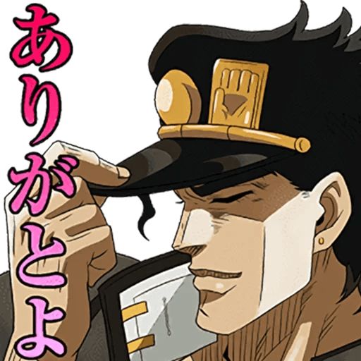 Sticker «JoJo's Bizarre Adventure-5»