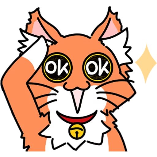Sticker «Orange cat-3»