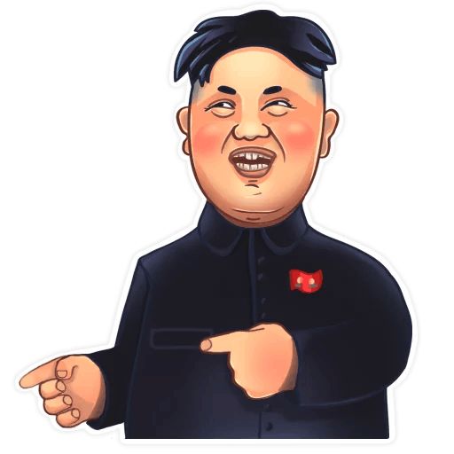 Sticker «Kim Jong-un-3»